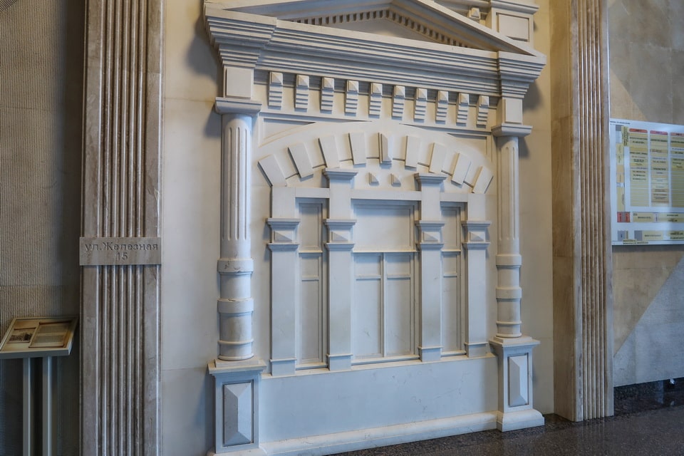 Architectural and historical installation inside the Menorah Jewish Cultural Centre in Dnipro — documenting the pre-war Jewish community of Dnipropetrovsk (formerly Yekaterinoslav)