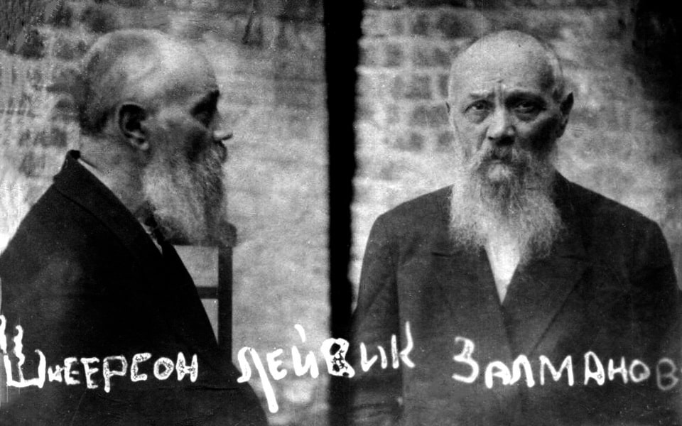 Rabbi Levi Yitzchak Schneerson. Photo from his interrogation case (1939)