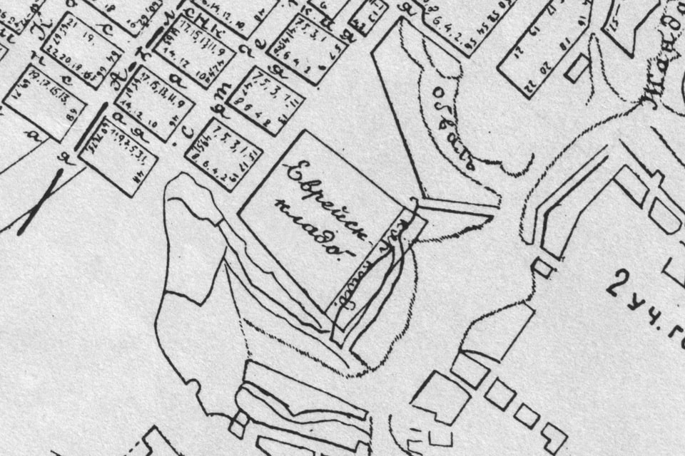 The old Jewish Cemetery on the 1905 map of Yekaterinoslav (modern Dnipro) — the cemetery later became the perimeter of the Igren anti-tank ditch mass grave in October 1941
