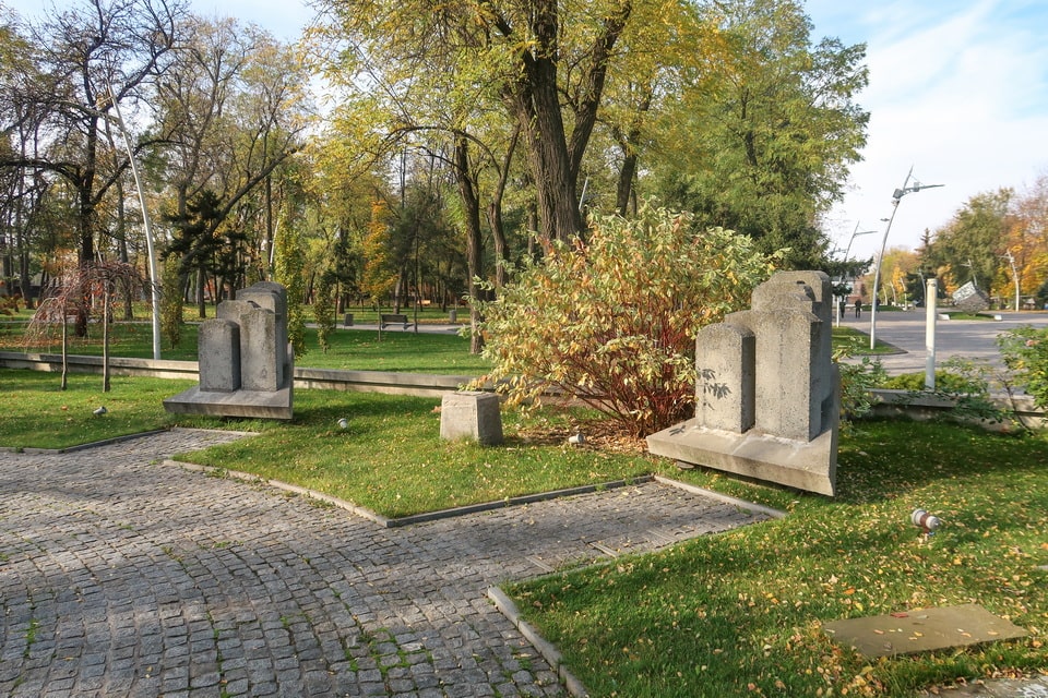 The Jewish Memorial space on the site of the former New Jewish Cemetery