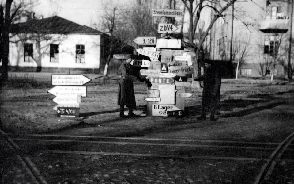 German soldiers in Dnipropetrovsk 1942