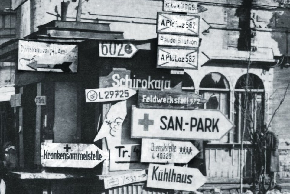 Dnipropetrovsk 1942