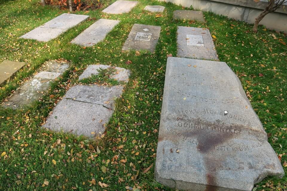 The New Jewish Cemetery in Dnipropetrovsk