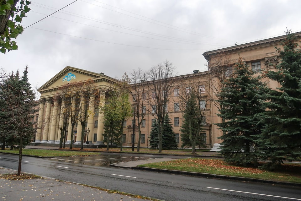 The frontside of the Transport University