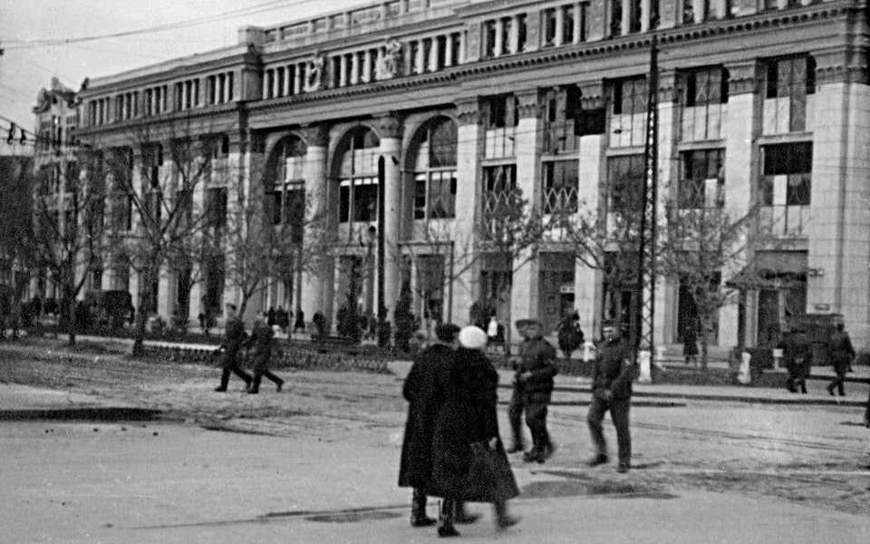 Dnepropetrovsk during the 1941-1943 occupation