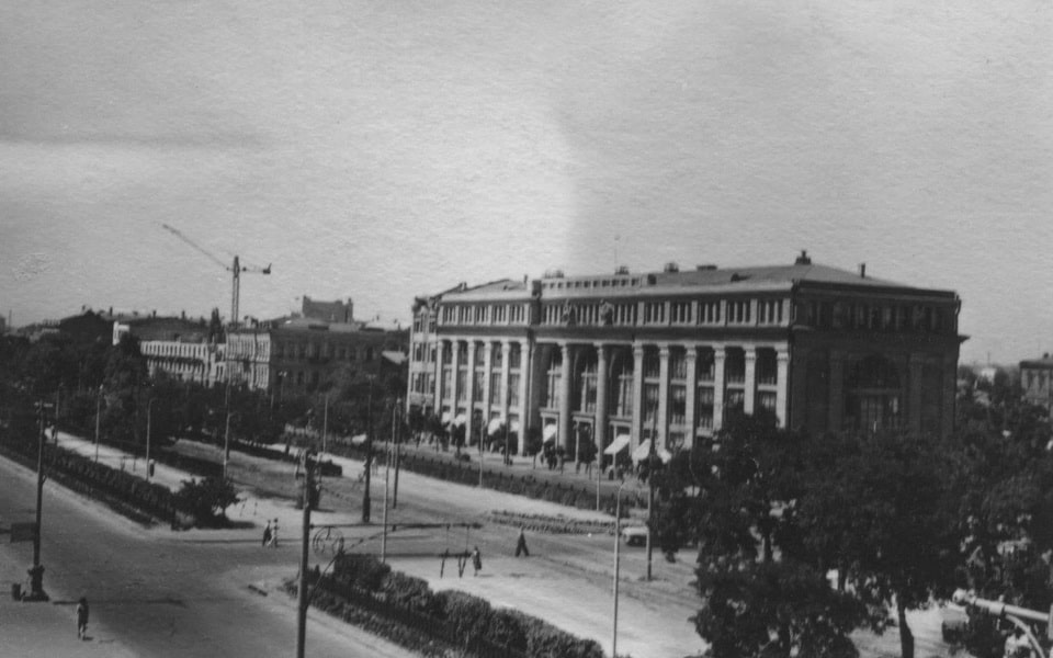 Main Department Store in the 1950s Dnipropetrovsk