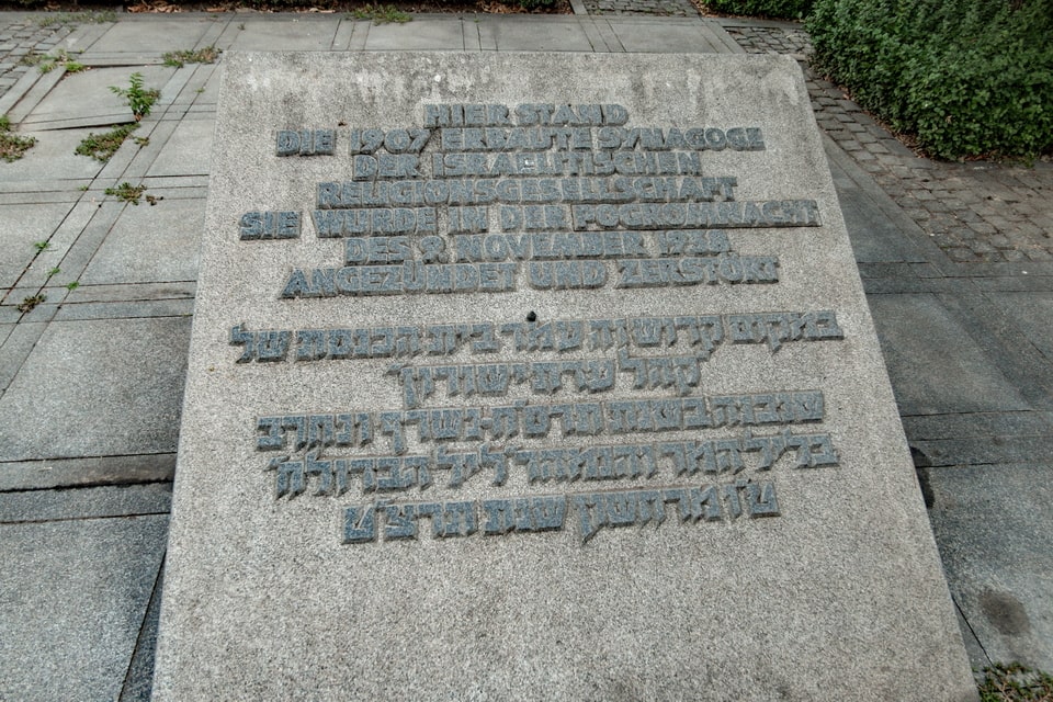anlage bunker synagogue Frankfurt
