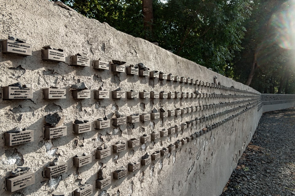 Memorial wall the victims of the holocaust Frankfurt am Main