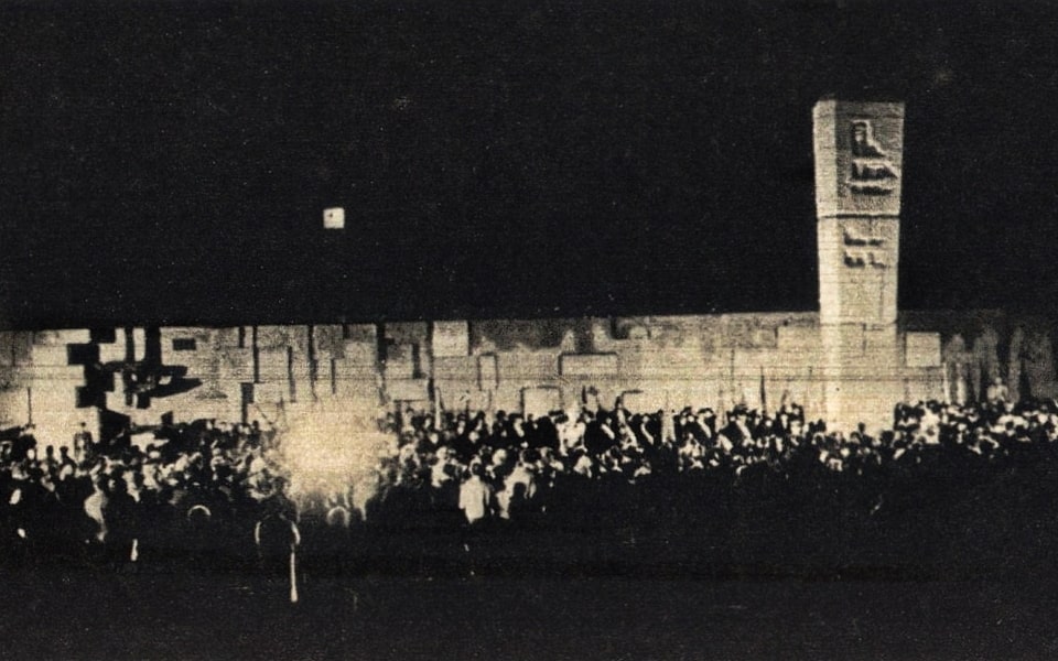 1965 , Opening of the Museum at Pawiak