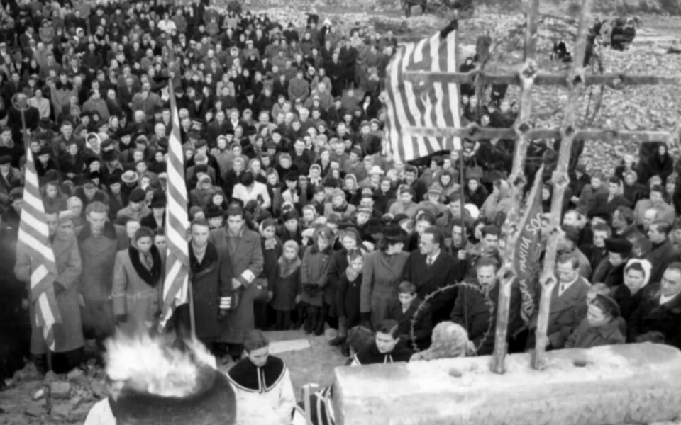 Commemoration of the victims of Pawiak