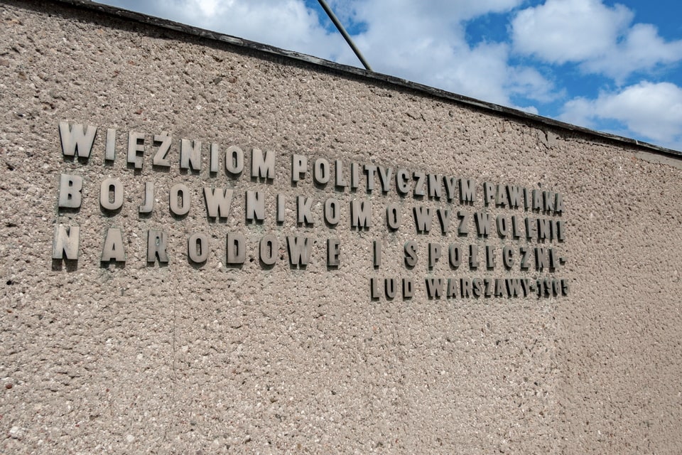 Pawiak museum today