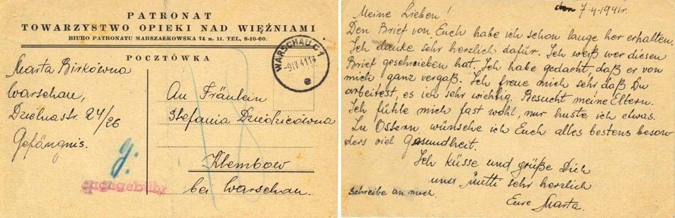 Postcard sent from Pawiak during 1941 2
