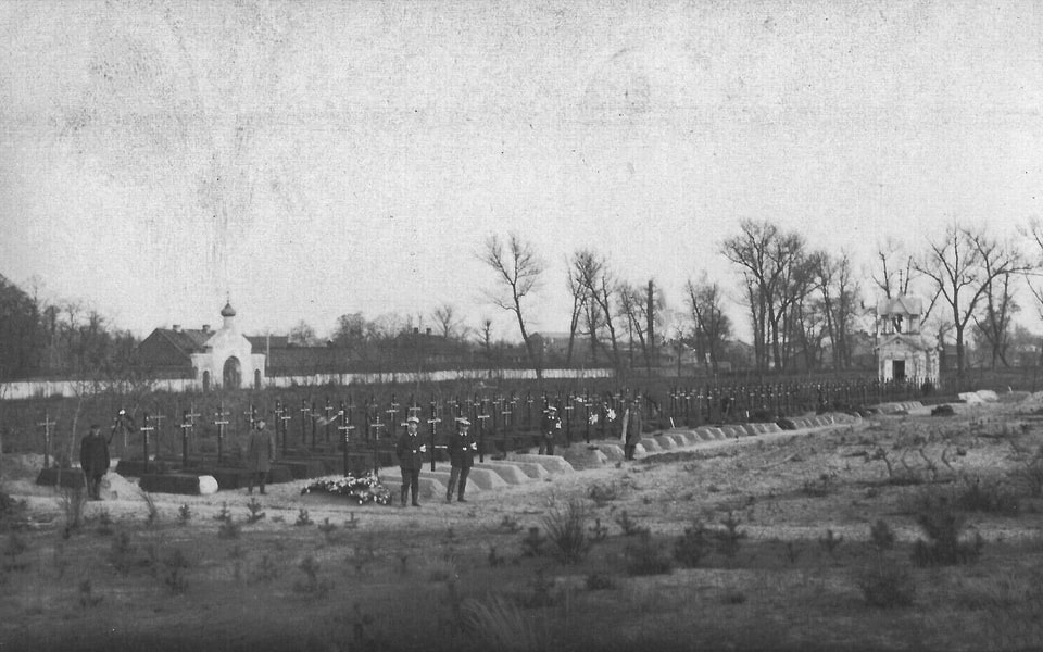 1915 , Military Cemetery