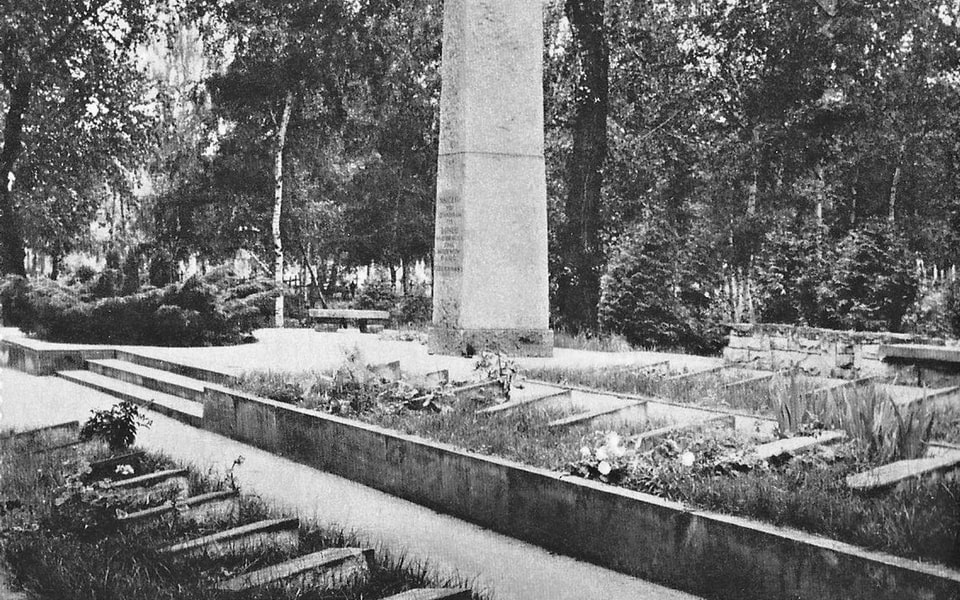 Years 1960-1980 , Monument and plot of the prisoners of Pawiak murdered on October 16, 1942