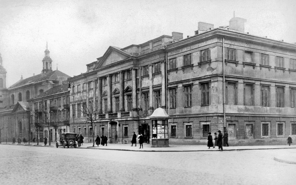 1926 , Ministry of Justice in the Raczyński Palace.