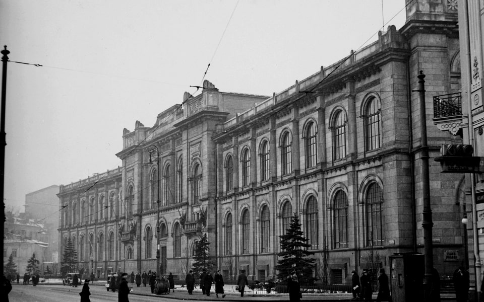 BANK OF POLAND IN WARSAW (BIELAŃSKI BANK)