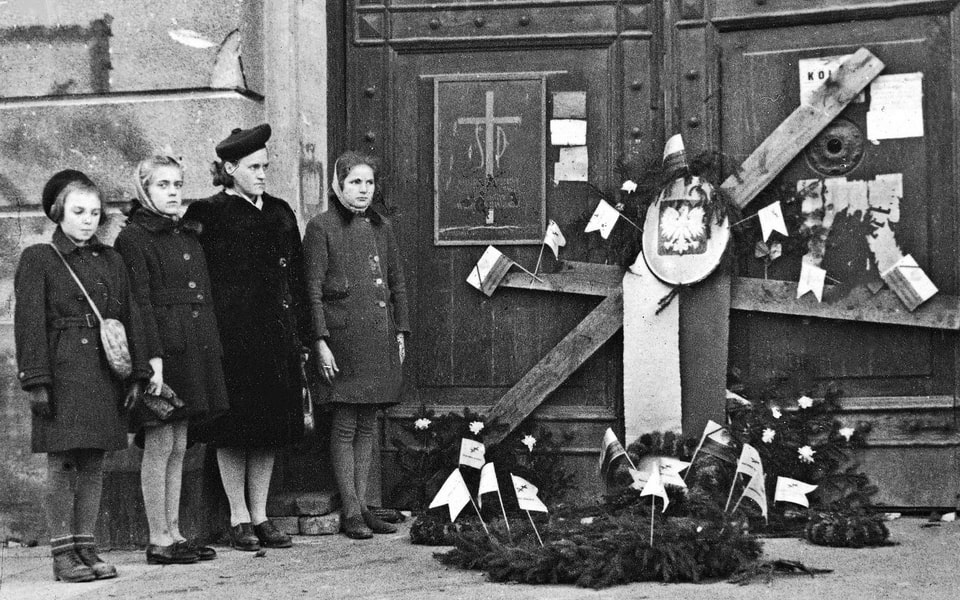 Warszawa_Palac_Raczynskich_-_Archiwum_Glowne_Akt_Dawnych 1947 commemorative ceremony