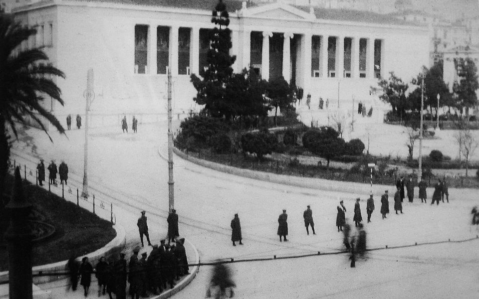 July 1943 protests in Greece