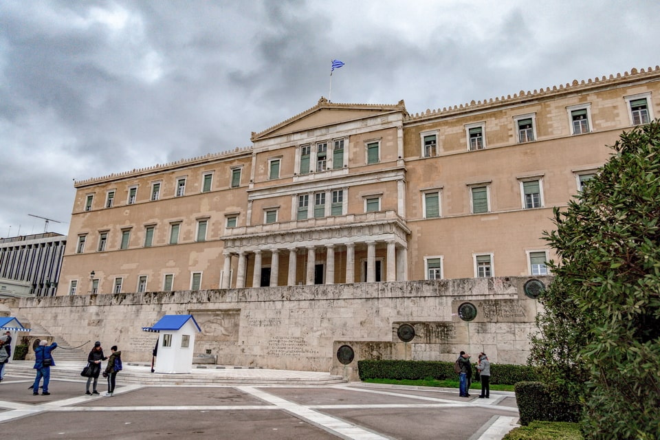 The Old Royal Palace Athens