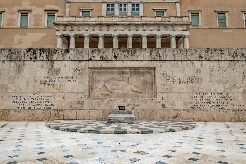 Tomb of the unknown soldier Athens