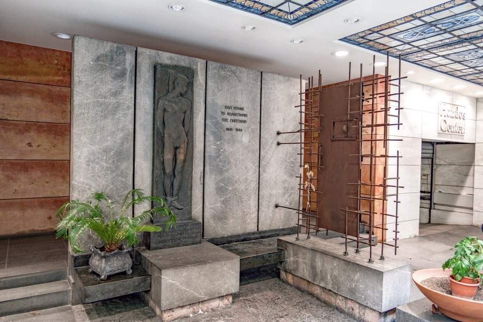 Merlin 6 building Athens Gestapo memorial