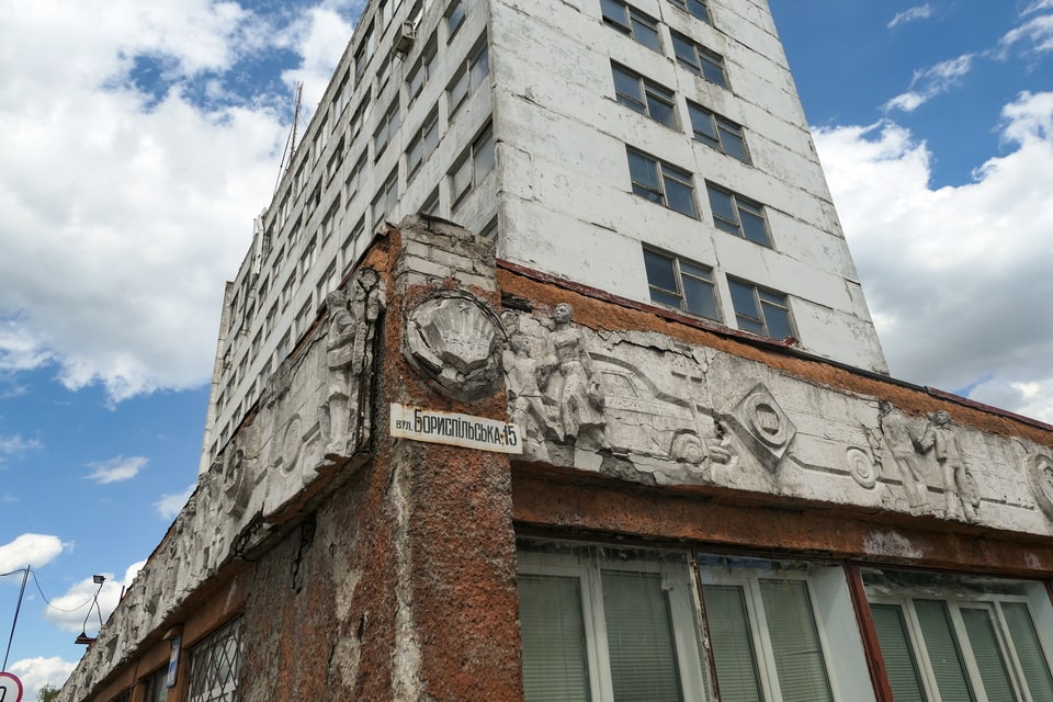 The surviving part of the Soviet bas-relief