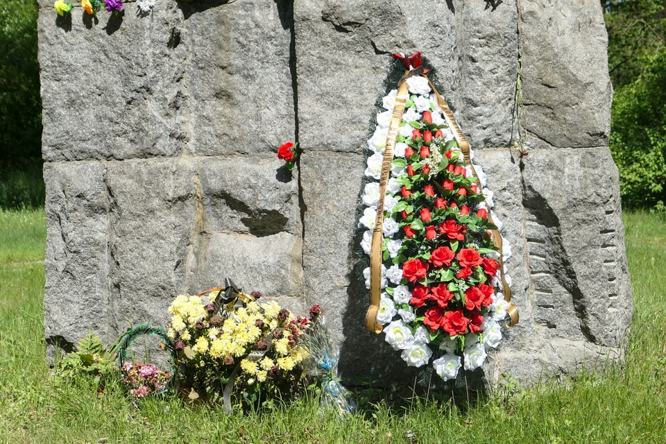 a place of commemoration
