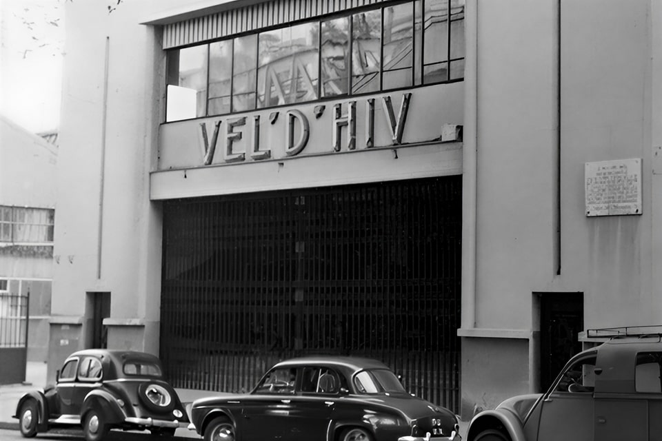 The same entrance after the War